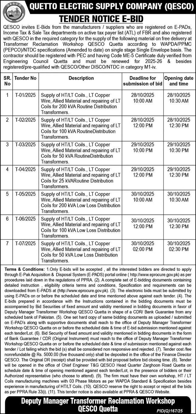 Quetta Electric Supply Company Tender Notice
